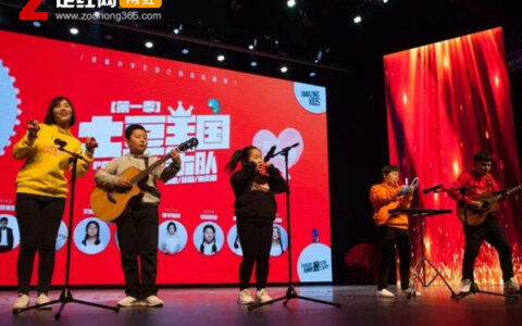 抖阴那么热的天儿只想待在屋里边儿是什么歌，那么热的天歌曲介绍