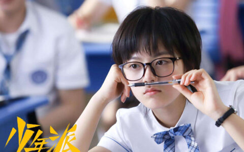 童星出道，再度与张嘉译搭档演父女而走红，赵今麦魅力不小