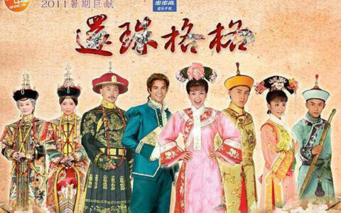 抖阴最怕有一天你离我远去是什么歌，天上人间歌词介绍