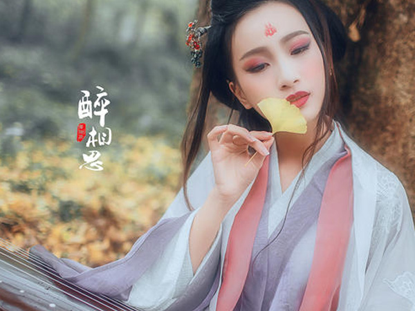 抖阴躲过了一场空换来你的春夏秋冬是什么歌，香子醉相思歌词介绍图