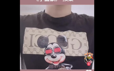 抖阴遇见了一个大哥他看出我的脆弱是什么歌，小富豪续集歌曲介绍