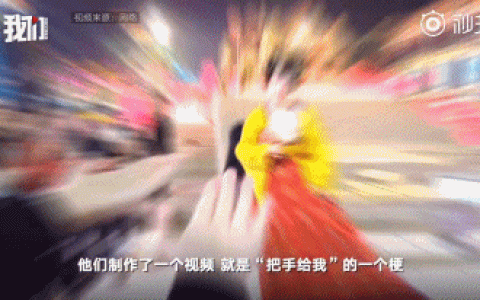 西安不倒翁冯佳晨，大唐不夜城不倒翁女孩冯佳晨图片