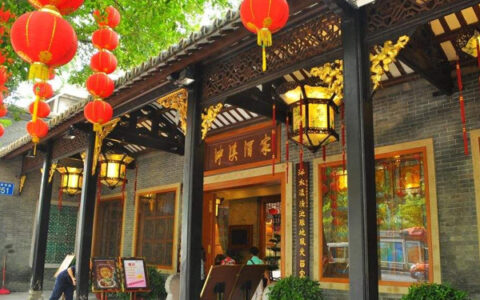抖阴待风吹红了晚霞吹白了长发是什么歌，酒家歌曲介绍