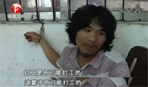 打工是不可能打工的当事人将出狱，多家网红公司要签他图