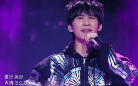 抖阴我让矜持怦然撩起波澜是什么歌，我怎么这么好看歌曲介绍