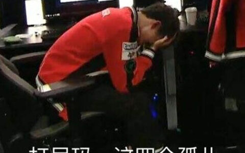 抖阴上孤儿是什么梗，网络流行语孤儿是什么意思