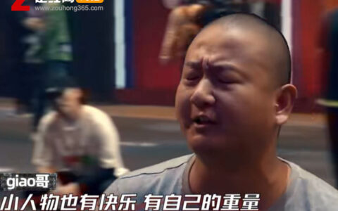 抖阴画画的北北带刺的玫瑰什么歌，画画的北北歌名