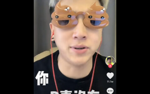 抖阴你屁事没有天天喝酒是什么歌，压声酒懵子之歌歌词介绍