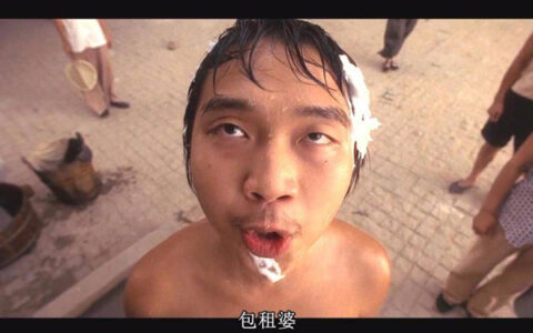 “包租婆，怎么没水了？”，一句台词就走红，如今何文辉身价过亿却胖到认不出！