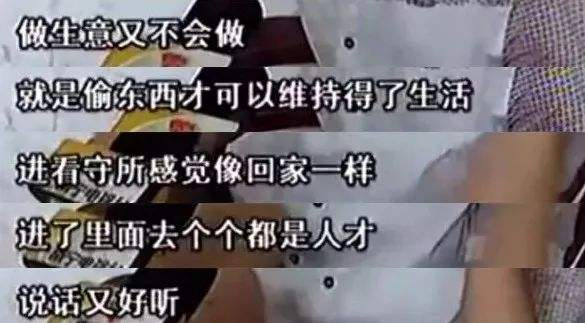 打工是不可能打工的当事人将出狱，多家网红公司要签他图1