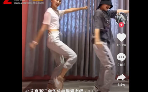 抖阴巴巴巴舞蹈bgm是什么歌，巴巴巴歌曲介绍