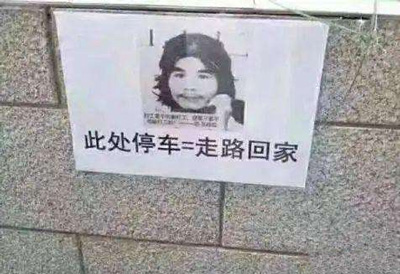 打工是不可能打工的当事人将出狱，多家网红公司要签他图7