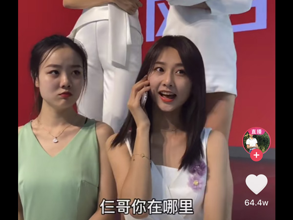 抖阴三哥你在哪里好久都没联系是什么歌，铭哥改编百花香歌词介绍图