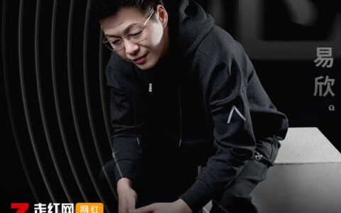 抖阴黑压压的夜色独饮几杯酒是什么歌，相思酒歌曲介绍