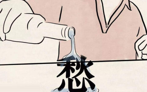 抖阴我只能继续继续喝我的酒是什么歌，借酒浇愁歌曲介绍