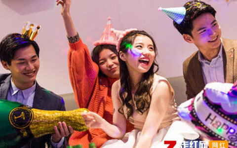抖阴我homie今晚超酷是什么歌，party是我家歌曲介绍
