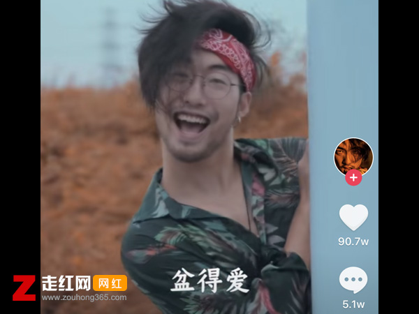 抖阴盆得爱焖得爱是什么歌，Huynh Đệ À音译歌词分享图