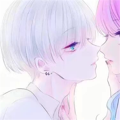 你所在之处 是我不得不思念的海角天涯 小清新浪漫甜蜜的二次元抖阴情侣头像图