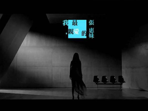 抖阴我最亲爱的你过得怎么样是什么歌，我最亲爱的歌词介绍