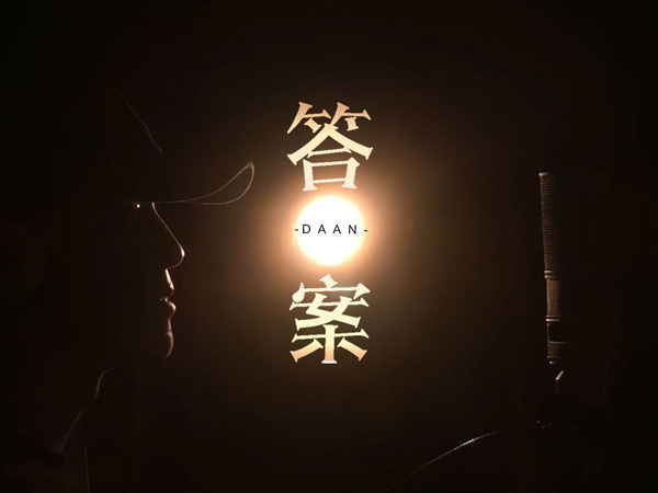 抖阴爱就像蓝天白云晴空万里是什么歌，答案歌词介绍