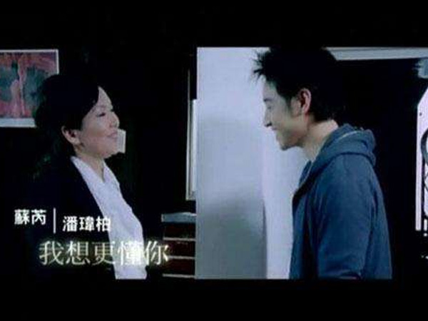 抖阴每次我想更懂你是什么歌，我想更懂你歌词介绍