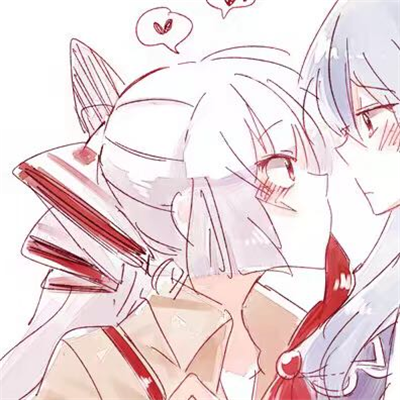 你所在之处 是我不得不思念的海角天涯 小清新浪漫甜蜜的二次元抖阴情侣头像图5