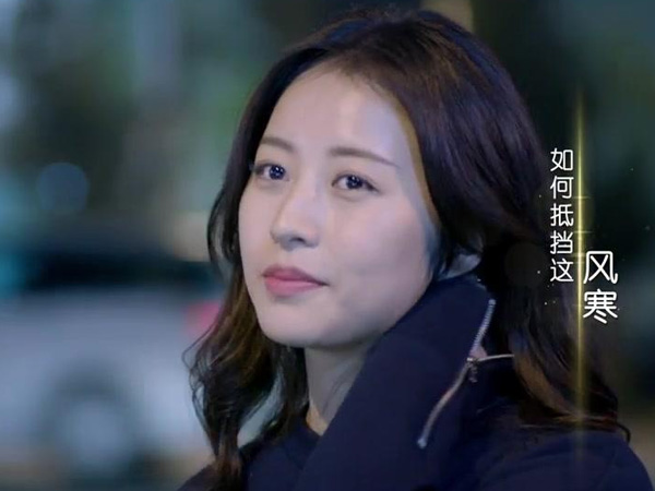 抖阴我会永远永远的爱你是什么歌，You Are Beautiful歌词介绍