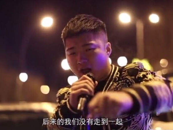 抖阴却没有好好珍惜而失去你是什么歌，最后我们没在一起歌词介绍