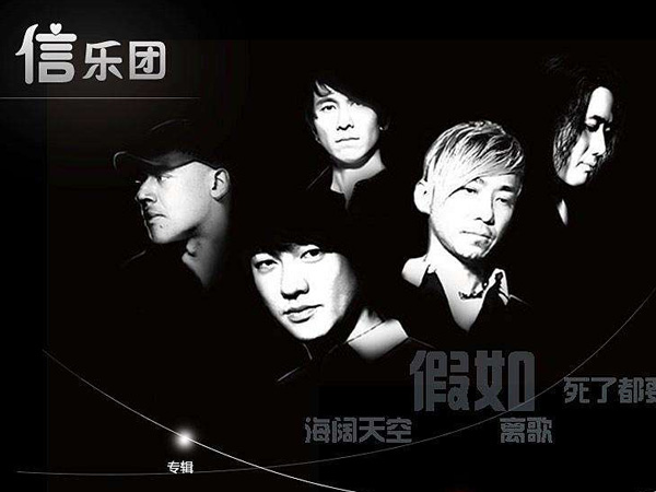 抖阴假如时光倒流我能做什么是什么歌，假如歌词介绍
