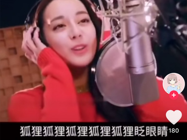狐狸狐狸狐狸眨眼睛是什么歌，迪丽热巴枕上书狐狸舞BGM音乐介绍