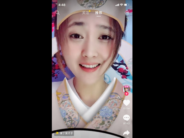 你还记不记得那只蟑螂叫做小强是什么歌？抖阴家丁变才子特效BGM背景音乐介绍