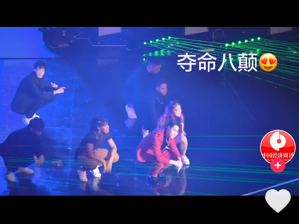 张艺兴夺命八颠，抖阴夺命八颠BGM背景音乐是什么歌？