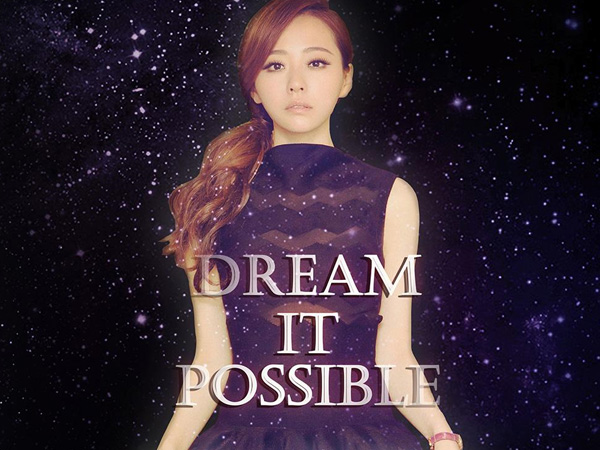抖阴为了追她妈我掉了三个包是什么歌，Dream It Possible歌词介绍