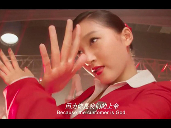 抖阴你叉叉关晓彤是什么歌，空姐之歌歌词介绍