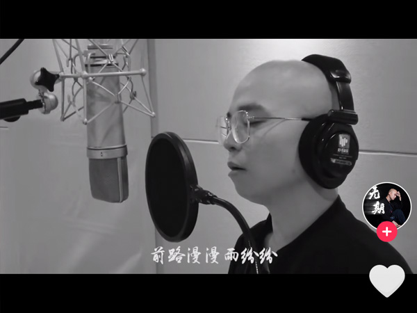 抖阴前路漫漫雨纷纷，谁在痴痴等是什么歌，无期歌词介绍