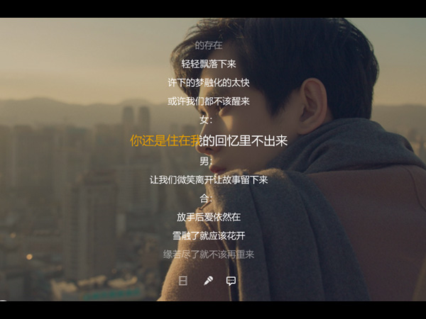 抖阴你还是住在我的回忆里不出来是什么歌，不该歌词介绍
