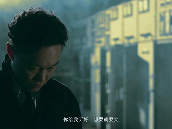 抖阴你给我听好想哭就要笑是什么歌，你给我听好歌词介绍