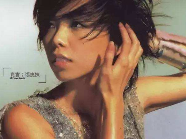 抖阴心痛比快乐更真实这是什么歌，真实歌词介绍