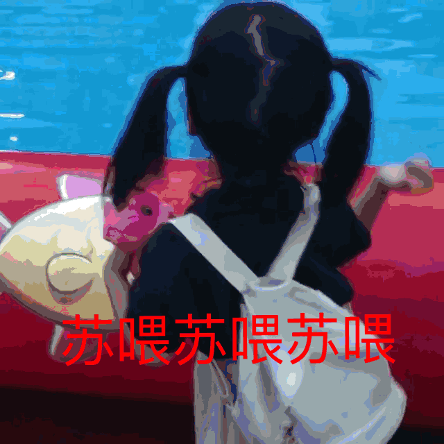 抖阴有一个one，two，three开始，然就是嘟嘟嘟嘟嘟，嘟嘟嘟嘟嘟，是什么歌？