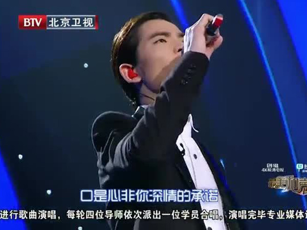于是爱恨交错人消瘦是什么歌，抖阴口是心非歌词介绍