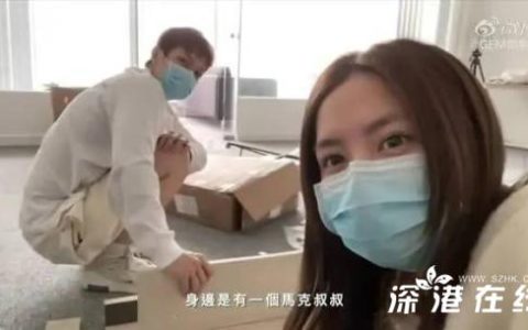 邓紫棋与男友组装桌子 具体是什么情况？