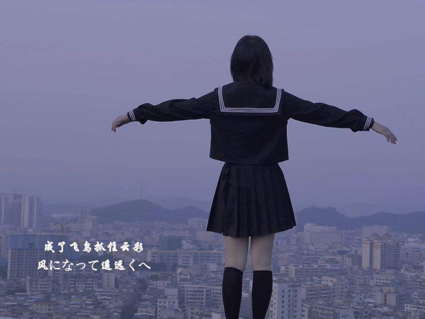 她曾活过啊中文谐音歌词，她曾活过啊歌词介绍