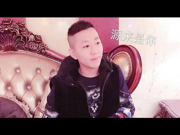 抖阴任岁月蹉跎敢问人生几何是什么歌，源来是我歌词介绍