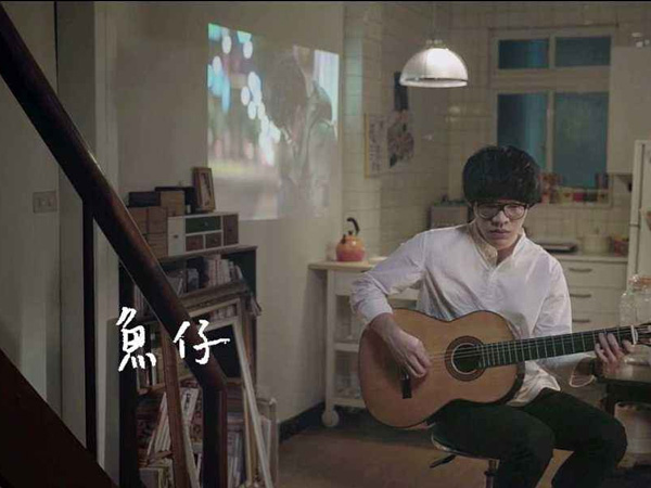 鱼仔歌词音译，卢广仲鱼仔歌词介绍