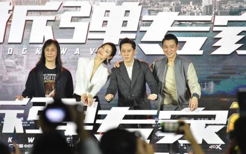 刘德华出道40年，首个中文社交账号为什么是抖阴？