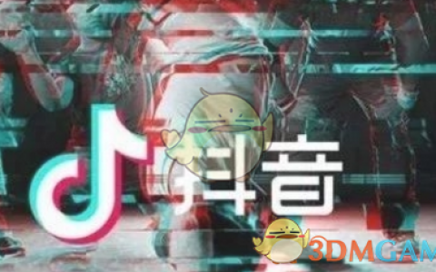 抖阴过山车头像是什么梗 为什么都是过山车头像