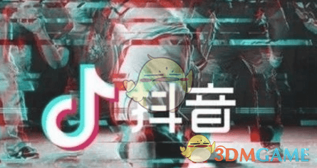 抖阴过山车头像是什么梗 为什么都是过山车头像