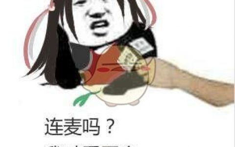 抖阴滴滴滴是什么梗 抖阴最火的十个梗介绍