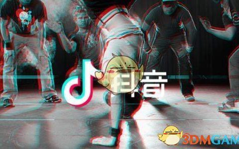 抖阴半夏什么梗 半夏意思介绍