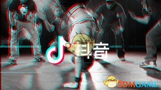 抖阴半夏什么梗 半夏意思介绍